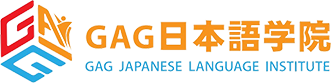 GAG Japanese Language Institute